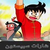 星空无痕mv免费视频观看乡村生活最新版