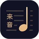 轻嗨直播